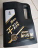 長(cháng)城【行系列】金吉星全合成機油SP/GF-6A 5W-30混合動(dòng)力車(chē)型3.5kg/4L 曬單實(shí)拍圖
