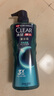 清揚（CLEAR）男士古龍香氛沐浴露留香深海探險海洋香氛600g*2新老包裝交替發(fā)貨 曬單實拍圖