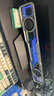漫步者花再Halo SoundBar桌面音響音箱家用臺式電腦游戲音響長(cháng)條有線(xiàn)音箱藍牙5.4RGB燈效 破界黑 曬單實(shí)拍圖