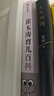 崔玉濤育兒系列3冊（贈飲食秘籍、輔食秘籍） 吃的藝術(shù) 崔玉濤育兒百科 中信出版社圖書(shū) 曬單實(shí)拍圖