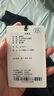 有棵樹肌底衣保暖內(nèi)衣秋衣秋褲女套玻尿酸無痕美膚隱形恒溫面膜打底套裝 曬單實拍圖