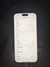 Apple iPhone 16 Pro Max 全網(wǎng)通雙卡雙待 蘋(píng)果手機 16 promax 白色鈦金屬 【99新國行】512GB 【3期免息+豪華大禮包】 五星店鋪+購物無(wú)憂(yōu)+一年質(zhì)保 曬單實(shí)拍圖