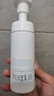 芙麗芳絲（Freeplus）洗面奶男女士氨基酸舒柔潔面泡沫150ml 曬單實(shí)拍圖