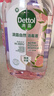 滴露（Dettol）香氛自然衣物消毒液殺菌48H留香洗衣除汗臭兒童玩具消毒水1000ml 曬單實拍圖