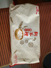 狗不理包子 純手工豬肉大蔥560g 16個(gè)面點(diǎn)小籠包早餐天津包子特產(chǎn) 曬單實(shí)拍圖