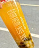 滿(mǎn)杯百香果 曬單實(shí)拍圖