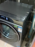 海爾（Haier）云溪4.0pro系列7KJ3滾筒洗衣機(jī)全自動(dòng)10公斤 超薄家用家電國(guó)家補(bǔ)貼 京東自營(yíng) 一級(jí)能效以舊換新 曬單實(shí)拍圖