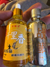 千里香小藥釣魚(yú)誘魚(yú)劑野釣鯉鯽魚(yú)專(zhuān)用開(kāi)口劑餌料魚(yú)餌釣餌紅蟲(chóng)溪流 【鯽魚(yú)爆護套餐】千里香+戰鯽 曬單實(shí)拍圖