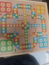 得力（deli）五合一游戲棋圍棋飛行跳棋斗獸棋動物棋兒童桌游禮物套裝 曬單實(shí)拍圖