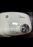 美的（Midea）電火鍋 火鍋專用鍋四六鴛鴦鍋電鍋一體多功能鍋家用電煮鍋火鍋鍋分區(qū)控溫HGC402818 8L 曬單實(shí)拍圖