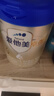 愛他美（Aptamil）卓傲幼兒配方奶粉3段（12—36月齡） 800g*1罐  愛他美卓傲 曬單實拍圖