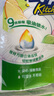 心相印卷紙/廚房用紙【肖戰推薦】150節 吸油鎖水 紙巾 食品接觸級 曬單實(shí)拍圖