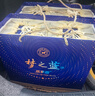 洋河夢(mèng)之藍 高度白酒整箱 經(jīng)典綿柔酒 喜宴佳品 52度 500mL 4瓶 樂(lè )享版 整箱裝 曬單實(shí)拍圖