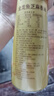 金龍魚(yú)純芝麻香油 400ml【一級】涼拌 調味 烹飪 火鍋 調味油 玻璃瓶 曬單實(shí)拍圖