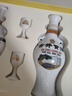 古井貢酒 懷舊版禮盒裝  濃香型白酒 精選送禮 50度 500mL 2瓶 曬單實(shí)拍圖
