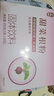 丙田 甜菜根粉450g 純紅甜菜頭粉無添加蔗糖甜菜根汁沖飲果蔬菜粉健身 曬單實(shí)拍圖