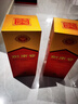 劍南春 濃香型白酒 新老包裝隨機發(fā)貨 52度 500mL 2瓶 水晶劍雙支裝 曬單實(shí)拍圖
