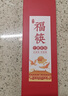唐宗筷 天然竹筷子-招財貓10雙裝 家用酒店用 碳化竹筷餐具套裝C1091 曬單實拍圖