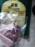 蒙豚有機草原黑豬 腿肉  1斤 火腿肉土豬肉生鮮食材 曬單實拍圖