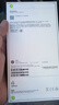 Apple/蘋果 iPhone 16 Pro（A3294）256GB 白色鈦金屬 支持移動(dòng)聯(lián)通電信5G 雙卡雙待手機(jī) 曬單實(shí)拍圖