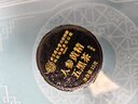 內廷上用北京同仁堂人參黃精五黑茶桑葚黑枸杞靈芝八寶茶頭發(fā)中秋禮盒滋補 曬單實(shí)拍圖