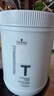 施華蔻專業(yè)修護(hù)亮澤發(fā)膜1000ml 免蒸順滑改善干枯毛躁發(fā)膜護(hù)理霜修護(hù)受損 曬單實(shí)拍圖
