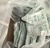 冰蟲(chóng)竹炭包除味家用活性炭床墊汽車吸除甲醛新房碳包室內(nèi)神器 曬單實(shí)拍圖