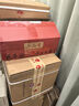 六品堂100張福字紅紙萬(wàn)年紅斗方新年春節手寫(xiě)專(zhuān)用門(mén)貼空白灑金蠟染毛筆書(shū)法作品紙批發(fā)對聯(lián)紙2025蛇年 【34cm】四方來(lái)福 100張 曬單實(shí)拍圖