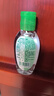 滴露（Dettol）免洗洗手液免洗手消毒凝膠兒童含酒精便攜【批量采購請聯(lián)系客服】 【經(jīng)典松木】50ml*3瓶 曬單實(shí)拍圖