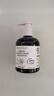 綻家（LYCOCELLE）內(nèi)衣洗衣液橙花香200ml【新升級(jí)】植萃抑菌去血漬黃漬手洗內(nèi)衣凈 曬單實(shí)拍圖
