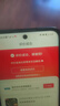 SOO行李箱多功能箱包拉桿箱學(xué)生大容量旅行密碼箱皮箱杯架黑色26英寸 曬單實(shí)拍圖