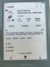 掌閱（iReader）【新品發(fā)布】Neo3 6英寸電子書(shū) 智能閱讀器 墨水屏電紙書(shū) 看書(shū)學(xué)習漫畫(huà)平板電腦 輕薄便攜  語(yǔ)綠 曬單實(shí)拍圖