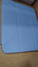 平板ipad11保護殼9/10代pro11英寸Air7654防彎抗摔3+y型帶筆槽9.7mini67平板保護套氣囊全包亞克力 筆槽款丨3+Y折丨橫豎支撐【白冰藍】 iPad 11（2025）【11寸】 曬單實(shí)拍圖