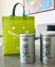 樂(lè )品樂(lè )茶特級毛尖茶葉綠茶2025明前春茶嫩芽禮盒裝共250g中秋送長(cháng)輩 曬單實(shí)拍圖
