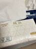 妮飄（Nepia）羢品抽取式面紙抽紙原生木漿超值裝餐巾紙面巾3層加厚130抽*3包 130抽*3包 曬單實(shí)拍圖