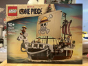 樂(lè )高（LEGO）積木拼裝海賊王75639 前進(jìn)梅利號海賊船男孩女孩兒童玩具生日禮物 曬單實(shí)拍圖