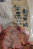 康新牧場(chǎng)內(nèi)蒙醬牛肉150gx5袋即食牛肉健身代餐熟食牛腱子下酒菜美食熟牛肉 曬單實(shí)拍圖