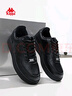 Kappa男鞋小白鞋男2025秋冬新款鞋子男百搭休閑運動(dòng)鞋潮鞋男 黑色 38 曬單實(shí)拍圖