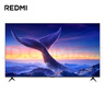 小米REDMI 電視 MAX85 85英寸 144Hz高刷 3GB+64GB 小米澎湃OS系統(tǒng) 以舊換新 家電國家補貼 L85RC-MAXE 曬單實拍圖