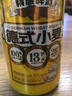和蓉匯火鍋四寶凈重2斤 固形物70% 冷藏火鍋食材毛肚千層黃喉生鮮套餐 曬單實(shí)拍圖