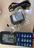 金立老年機4G全網(wǎng)通老年人手機全新超長待機老年手機 大字體大聲音大按鍵學(xué)生老人專用備用功能機 藍(lán)色 曬單實拍圖