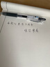 百樂（PILOT）JUICE果汁筆按動黑色中性筆高顏值0.5簽字筆黑筆水筆學(xué)生考試刷題水性筆辦公用品文具套裝 3支 曬單實拍圖