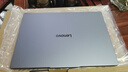 聯(lián)想小新Pro16 2025輕薄筆記本電腦 2代酷睿Ultra5 32G 1T 2.8K OLED 120Hz 1100nits【國家補貼20%】 曬單實(shí)拍圖