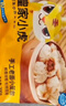 皇家小虎嵊州風(fēng)味手工老面小籠包2斤/約40個(gè) 早餐包子半成品食品 源頭直發(fā) 曬單實(shí)拍圖