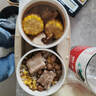 生活元素（LIFE ELEMENT）插電式電熱飯盒 便攜式保溫加熱飯盒陶瓷內(nèi)膽 便當(dāng)盒熱飯神器 1L雙膽 F88 曬單實(shí)拍圖