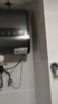 史密斯蘭堡【上門(mén)安裝】電熱水器家用扁桶雙膽洗澡儲水式電熱水器一級能效出水斷電出租房屋小型速熱水器 50L 2200W 雙膽速熱出水斷電 曬單實(shí)拍圖