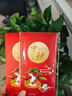 首糧中秋節(jié)禮品卡冊禮品提貨券實體購物卡含中糧金盈雜糧 2000型 曬單實拍圖