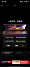 小米（MI）Redmi Book  16 2024 紅米筆記本電腦小米澎湃OS互聯(lián)時(shí)尚輕薄高刷大屏學(xué)生商務(wù)辦公 i5-12450H/16G/512G/Office 官方標配 曬單實(shí)拍圖