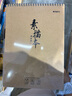 巴拉巴拉兒童內褲棉三角短褲女童彈力親膚中幼童不夾PP五條裝209925170029 曬單實(shí)拍圖