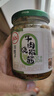 川娃子調味料 燒椒牛肉醬 下飯菜拌飯拌面醬 辣椒醬 辣醬 調味醬230g 曬單實(shí)拍圖